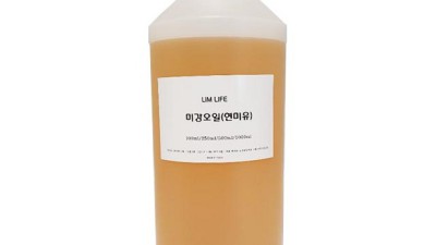 미강오일 기미 잡티 탈출! ✨ 솔직 후기 & 꿀팁 대방출!